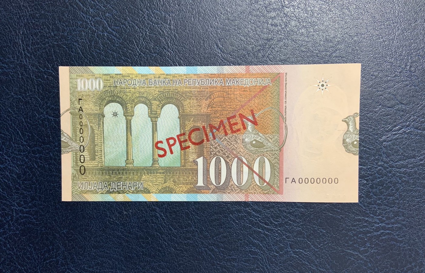 收藏联盟Quantum Auction 第281期拍卖  马其顿共和国2003年1000第纳尔样票 品相全新UNC