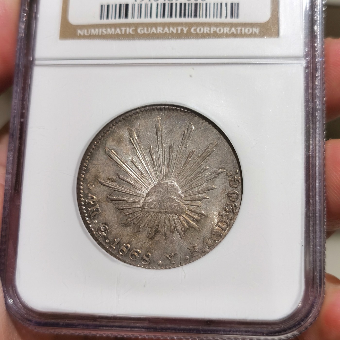 博洋堂“纯白金之夜”精品专场暨第039期（全场包邮） NGC MS63 墨西哥1868/58年GO YF版4R鹰洋，4R难度远胜8R，顶级高分，N记所有年份墨西哥4R鹰洋超过MS63的全球仅有16枚！