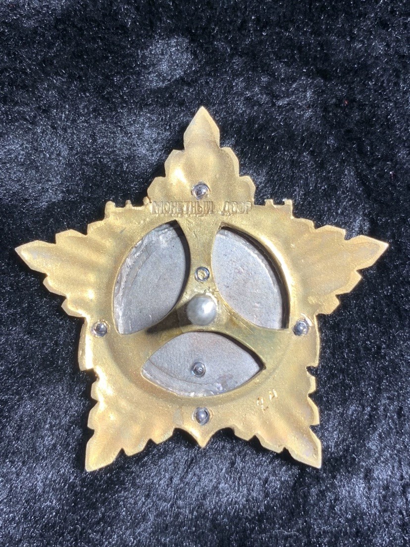 【精工复刻】苏联勋章奖章 苏联一级乌沙科夫勋章 银质珐琅