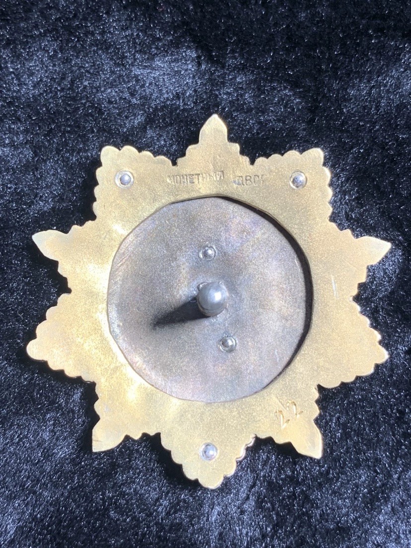 【精工复刻】苏联勋章奖章 苏联一级库图佐夫勋章 银质珐琅