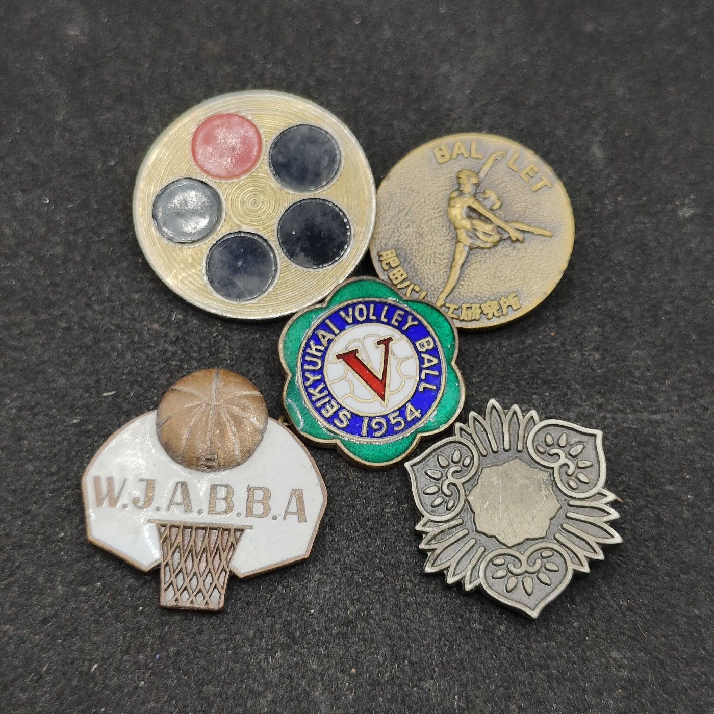 全场0元起拍 第82期 咸鱼国勋章拍卖专场 8月16日（周三）下午6：00开始 日本徽章五个