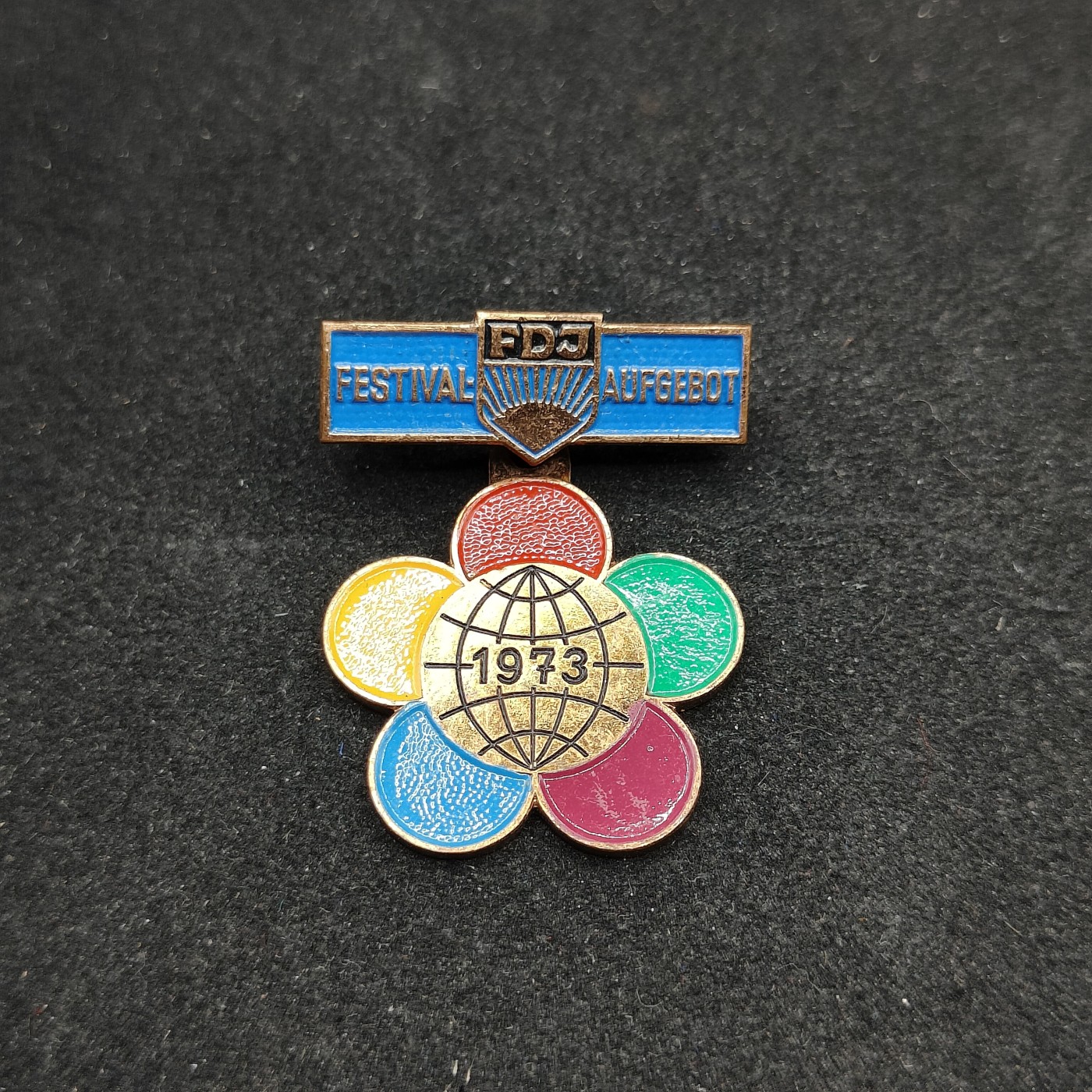 全场0元起拍 第82期 咸鱼国勋章拍卖专场 8月16日（周三）下午6：00开始 东德fdj奖章