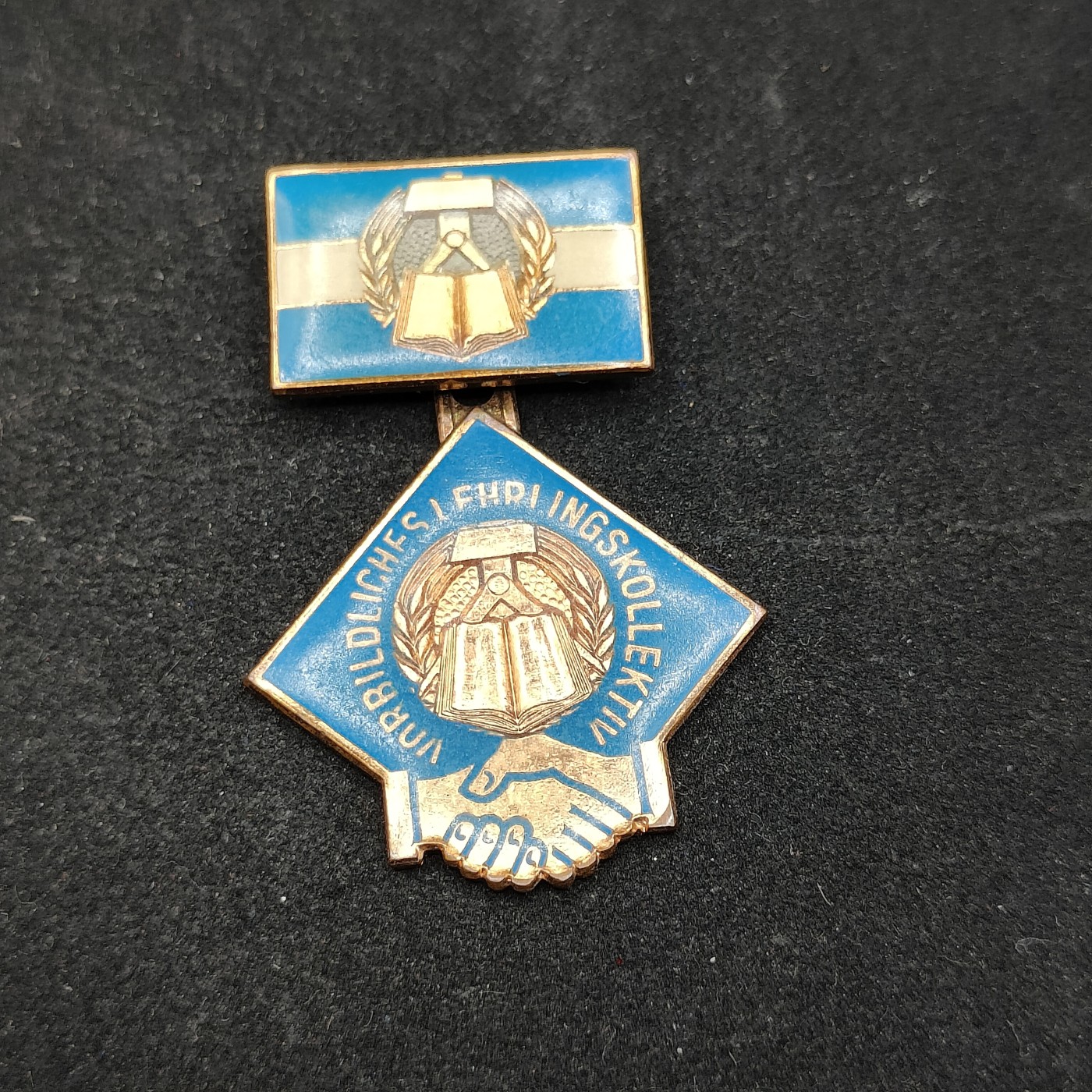 全场0元起拍 第82期 咸鱼国勋章拍卖专场 8月16日（周三）下午6：00开始 东德社會主義競賽模範學習集體獎章