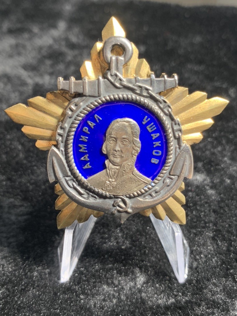 【精工复刻】苏联勋章奖章 苏联一级乌沙科夫勋章 银质珐琅