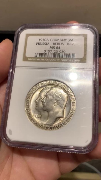 《竞宝斋》第189场-周日，周一 2场 (全场包邮) NGC-MS64 德国普鲁士 1910年 柏林大学3马克银币 较少见 老盒难得
