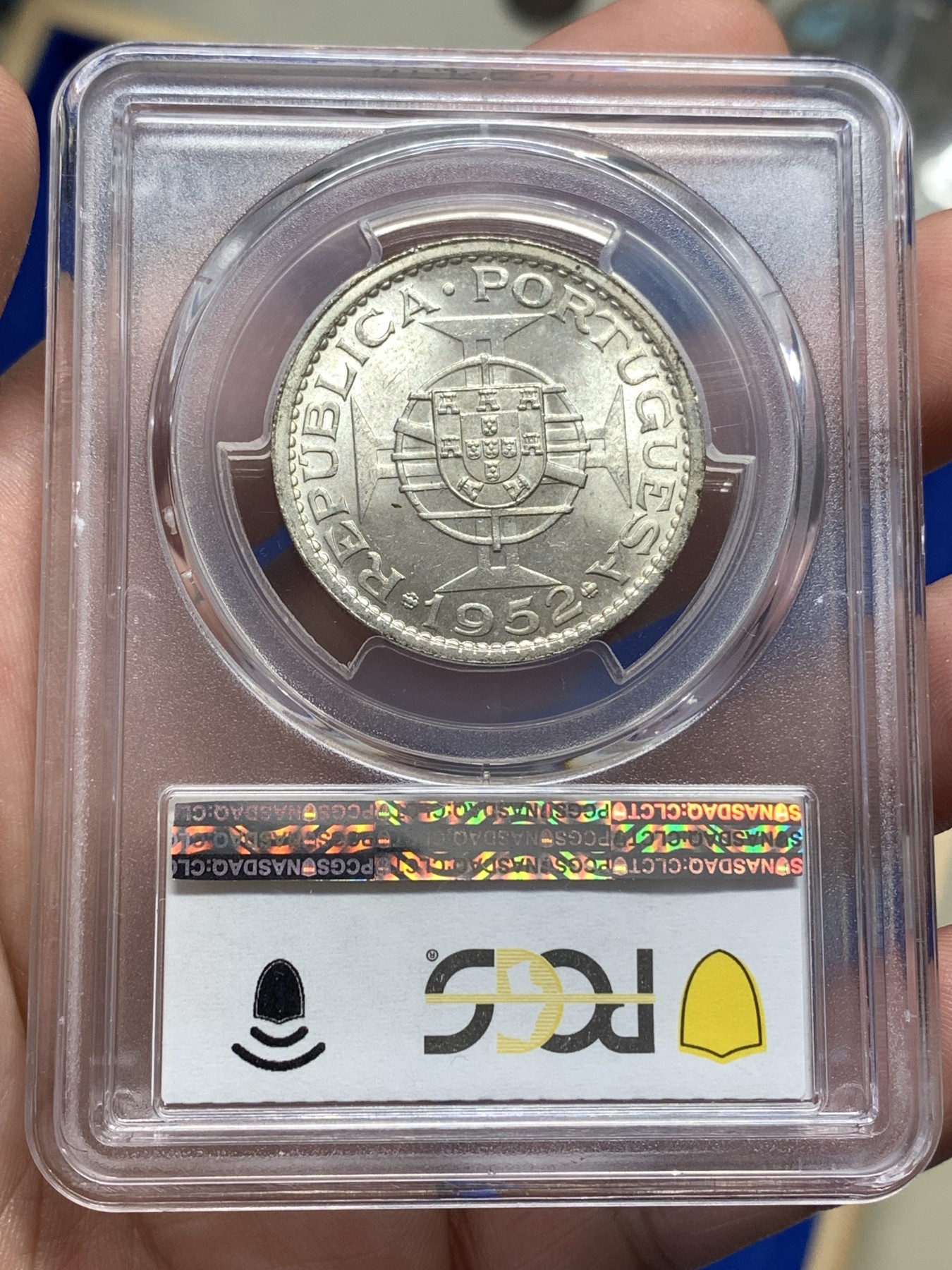 《竞宝斋》第189场-周日，周一 2场 (全场包邮) PCGS-MS65 澳门1952年5P银币 高分难得