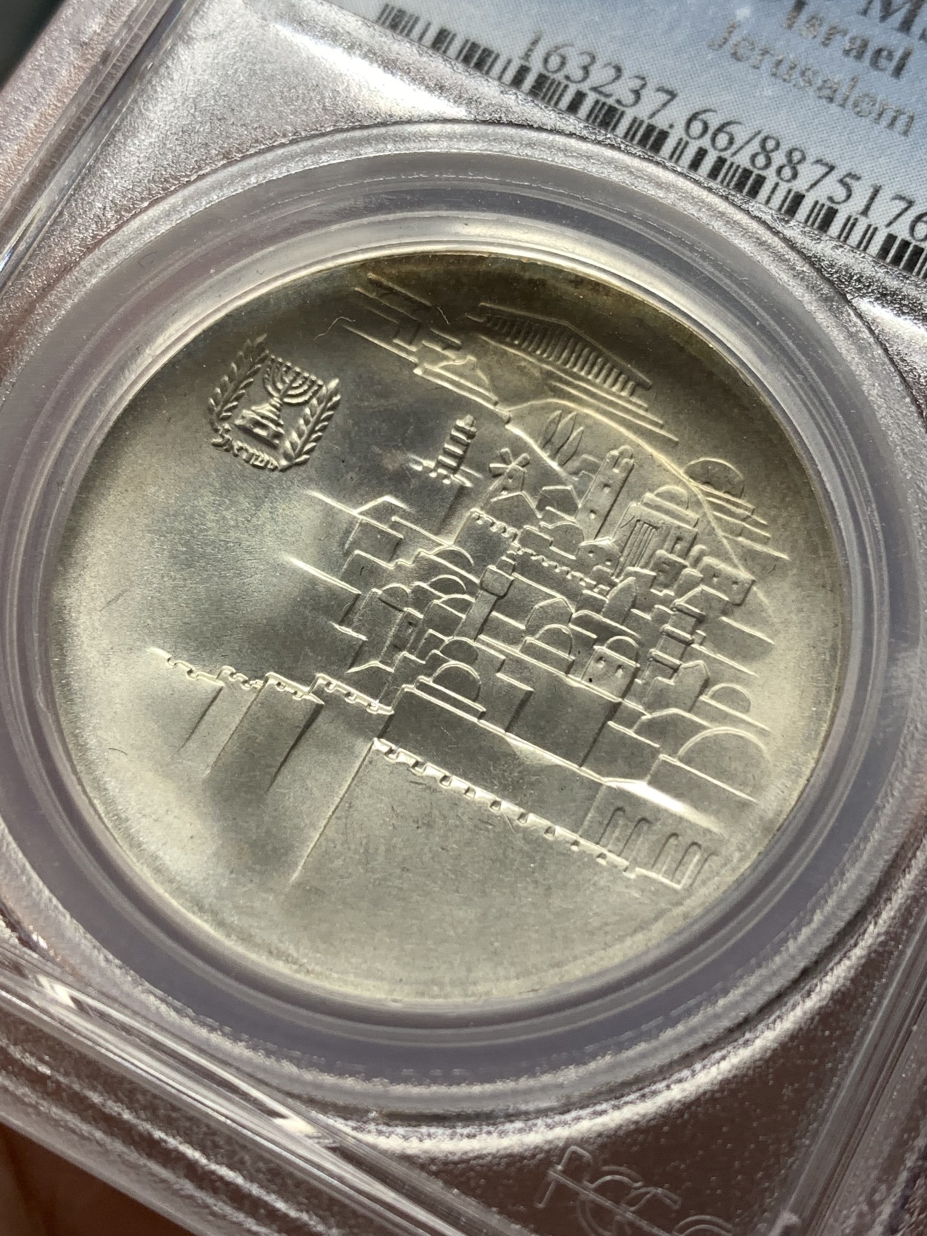 《竞宝斋》第189场-周日，周一 2场 (全场包邮) PCGS MS66 以色列1968年独立20周年10里拉银币，此年代银币大多保存不好，此枚品相好少见高分 加厚盒装