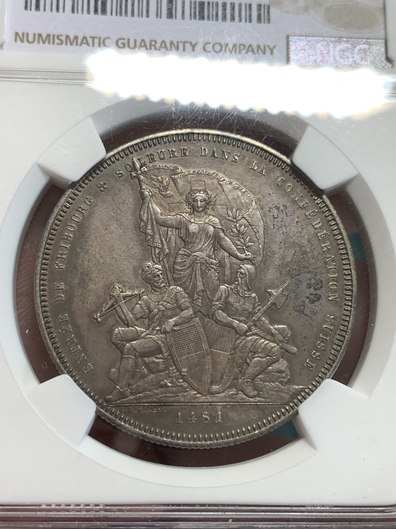 《竞宝斋》第189场-周日，周一 2场 (全场包邮) NGC-AUD 瑞士1881年 射击节5法郎银币