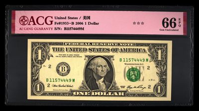 和夏天说再见。 - Fr#1933-B 2006 1 Dollar 66 EPQ