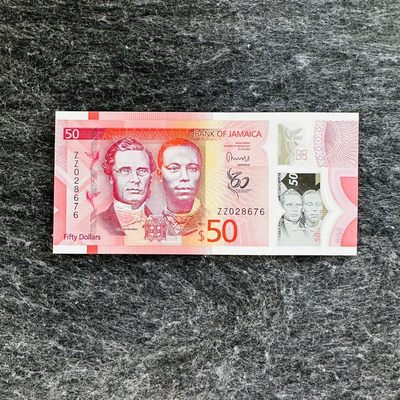 100th 🐰￥￥ 🇯🇲牙买加2023年50和100元塑料钞，流通纪念钞 - ZZ补号冠，ZZ028676