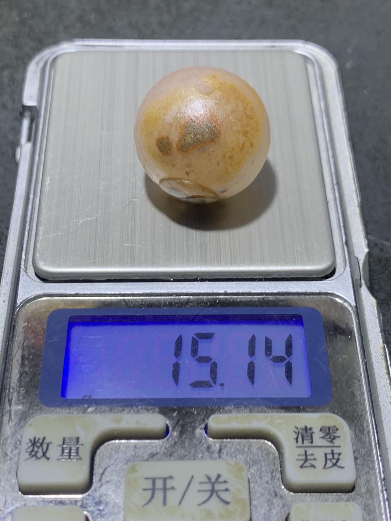 精美亚光冰飘战国红玛瑙手工俏色巧雕太极珠一颗！