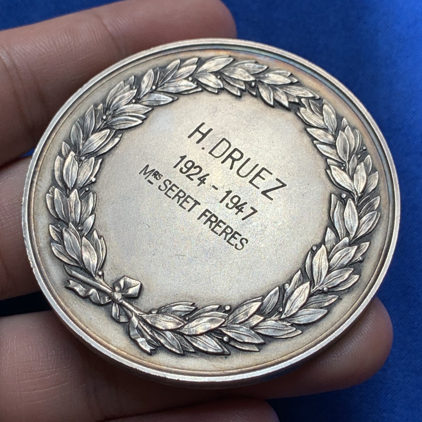 《竞宝斋》第189场-周日，周一 2场 (全场包邮) 法国1880-1898埃纳工业协会女神镀银大铜章 57.7mm 93.4g 丰饶角边铭 铜标 刻字日期为1947年