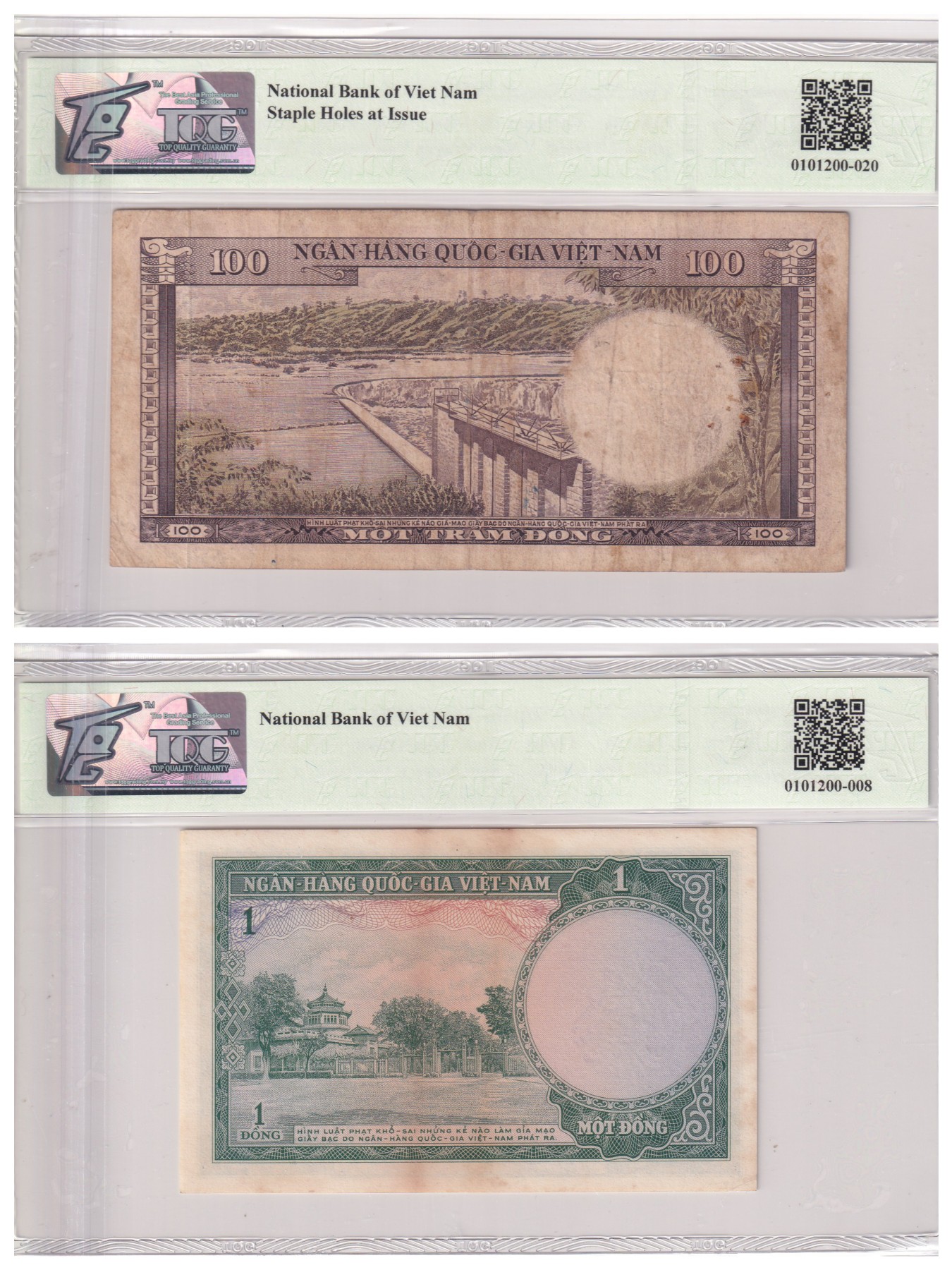 乐淘淘纸币精选 第15期 周五周六连拍第二场 【两张组合】越南纸币两张 TQG评级