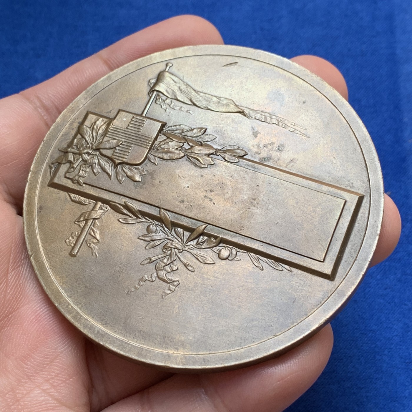 《竞宝斋》第189场-周日，周一 2场 (全场包邮) 法国马赛市女神大型艺术铜章  直径：68mm 重量：133.04gr 边铭：丰饶角＋铜标 大规格少见