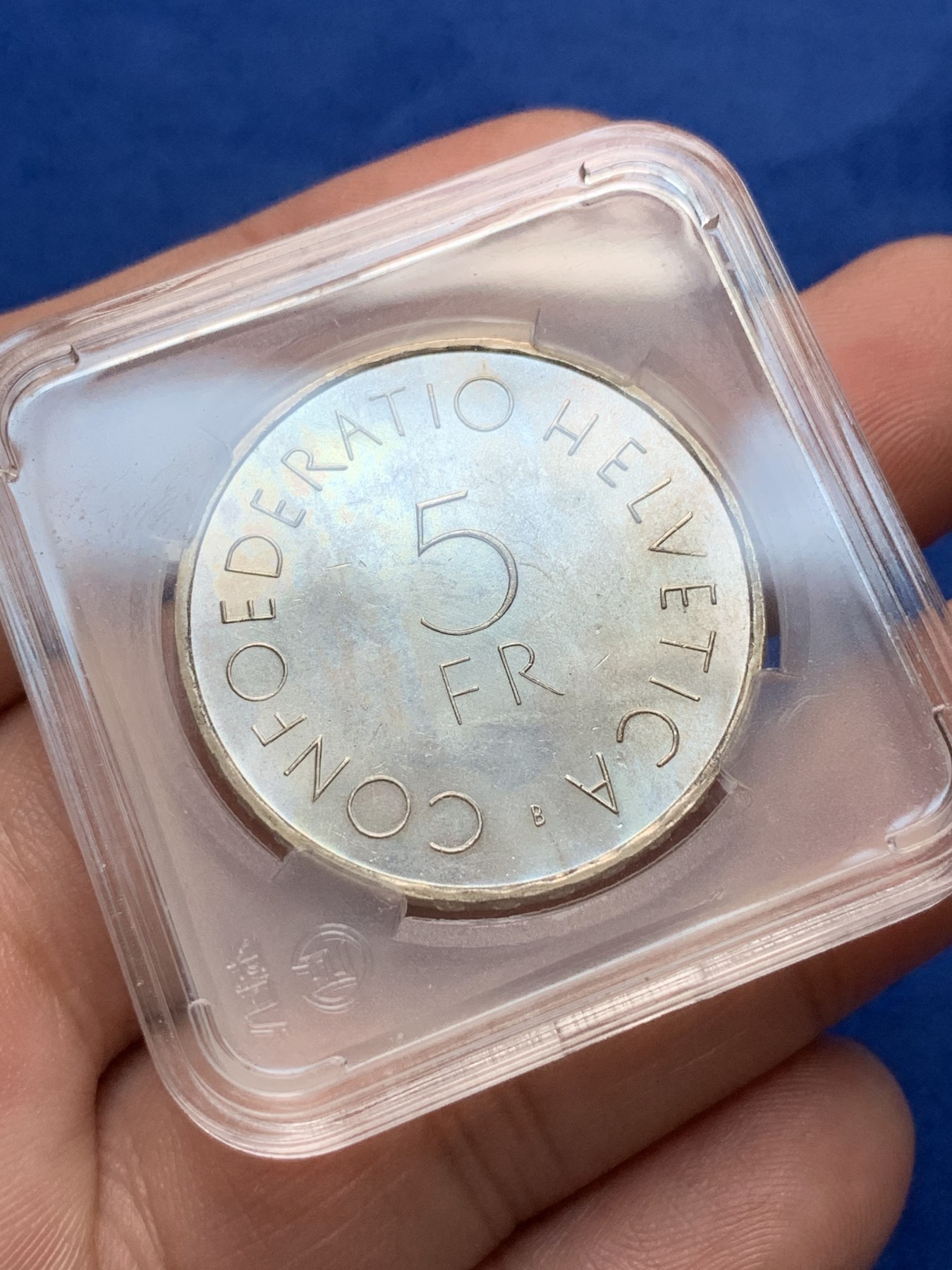 《竞宝斋》第189场-周日，周一 2场 (全场包邮) 瑞士1963年5法郎国际红十字会成立百年银币