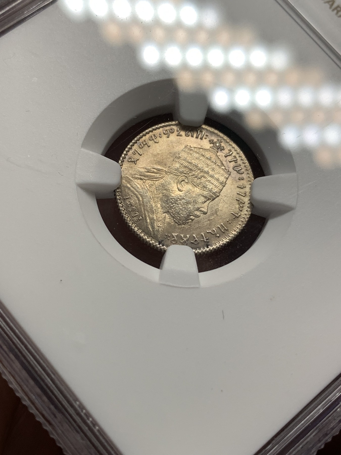 《竞宝斋》第189场-周日，周一 2场 (全场包邮) NGC-MS63 埃塞俄比亚 1895年 狮子左扛旗1G小银币