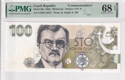 乐淘淘纸币精选 第15期 周五周六连拍第二场 - 【ET08112537】捷克2022年纸币 100克朗 纪念钞 PMG68EPQ 季军分