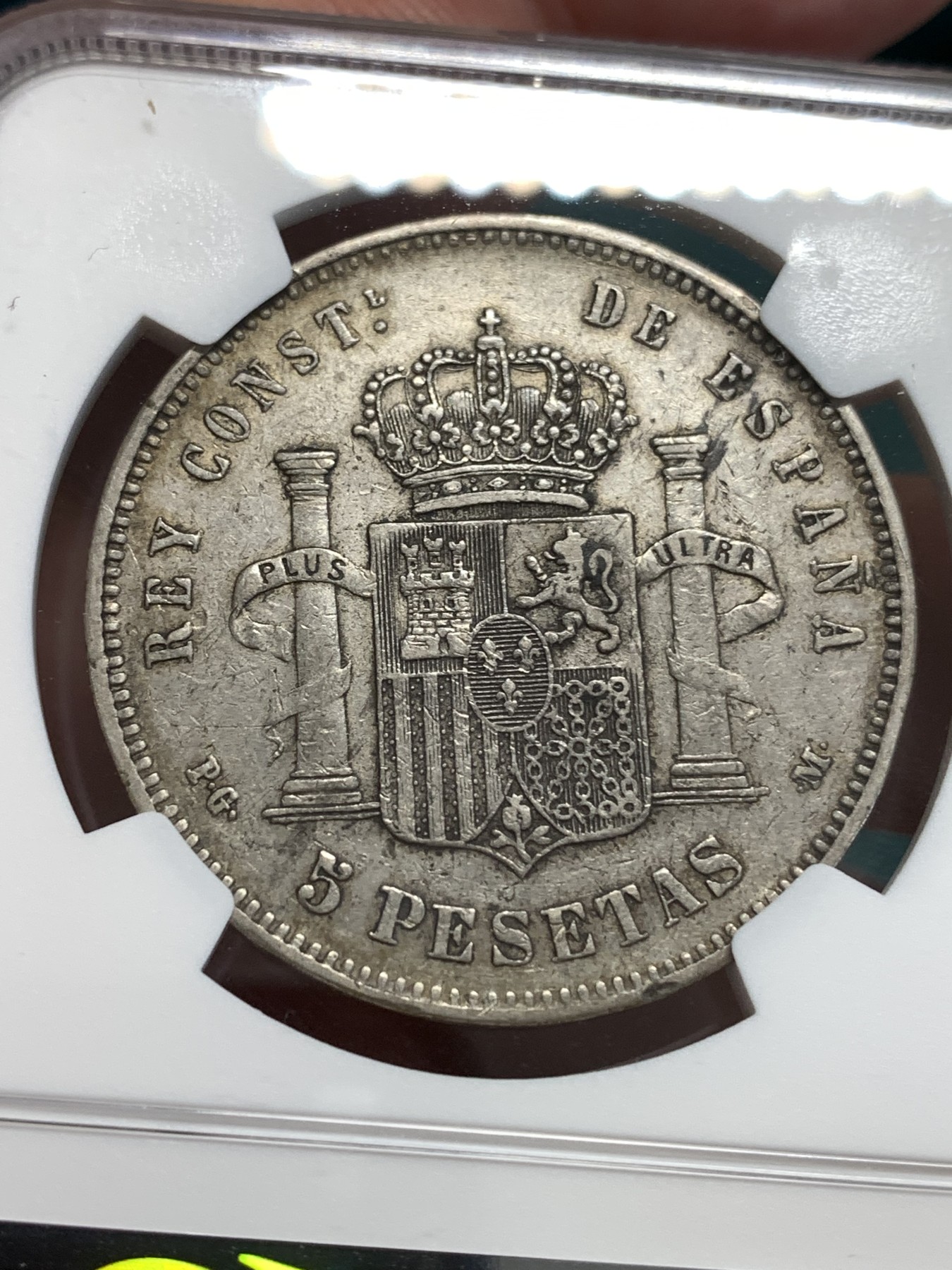 《竞宝斋》第189场-周日，周一 2场 (全场包邮) NGC-XF40 西班牙1891年 阿方索十三世 5比塞塔双柱大银币 状态好