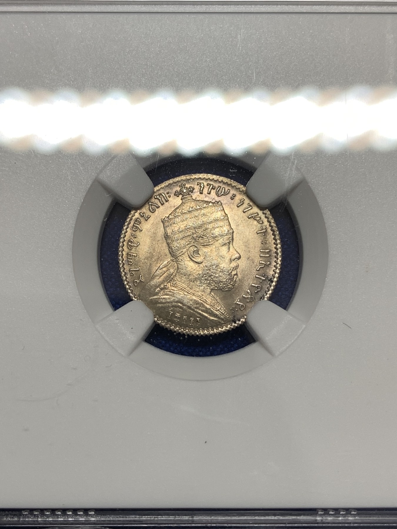 《竞宝斋》第189场-周日，周一 2场 (全场包邮) NGC-MS63 埃塞俄比亚 1895年 狮子左扛旗1G小银币