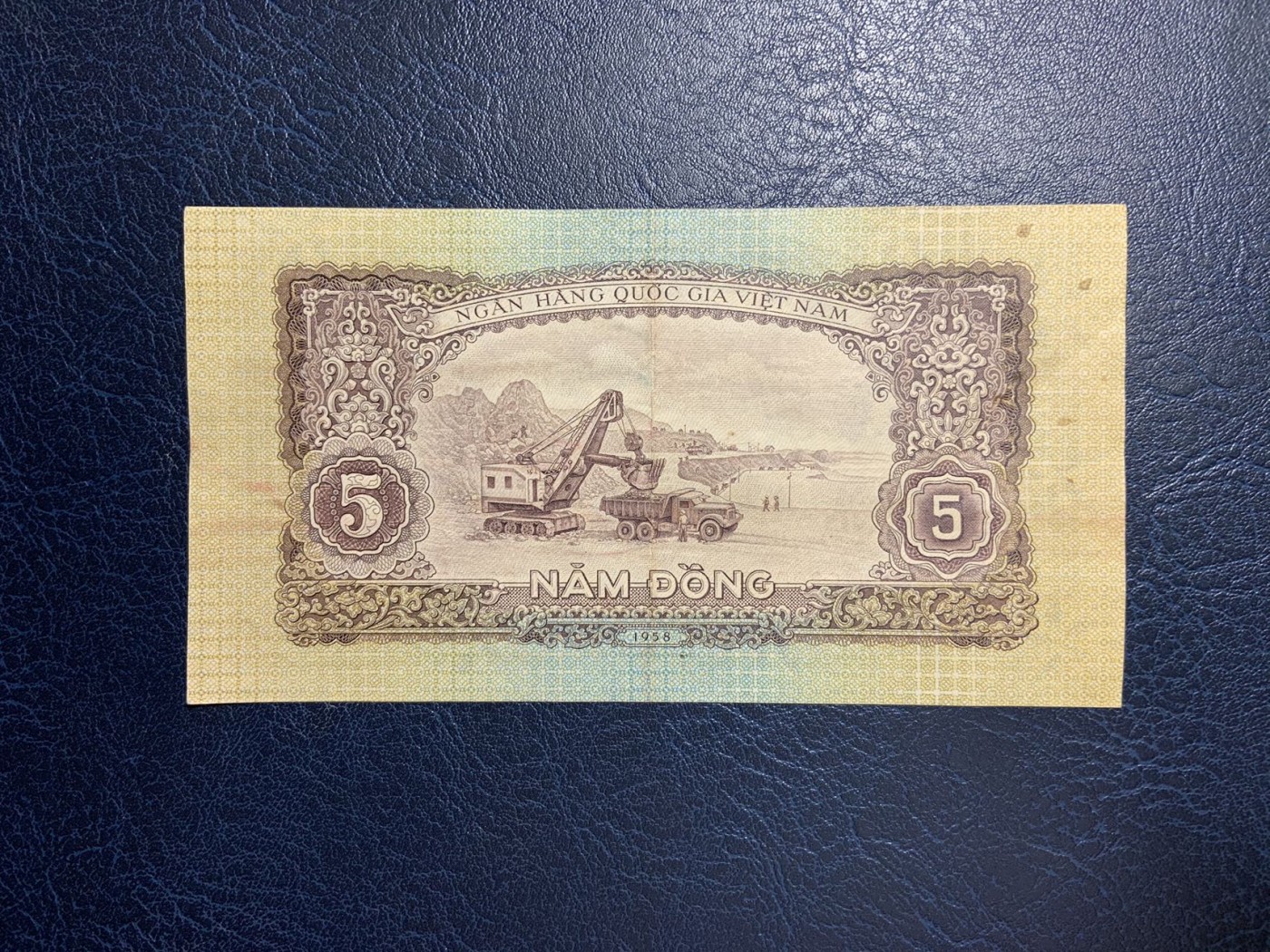 收藏联盟Quantum Auction 第281期拍卖  越南1958年5盾 品相如图  中国代印