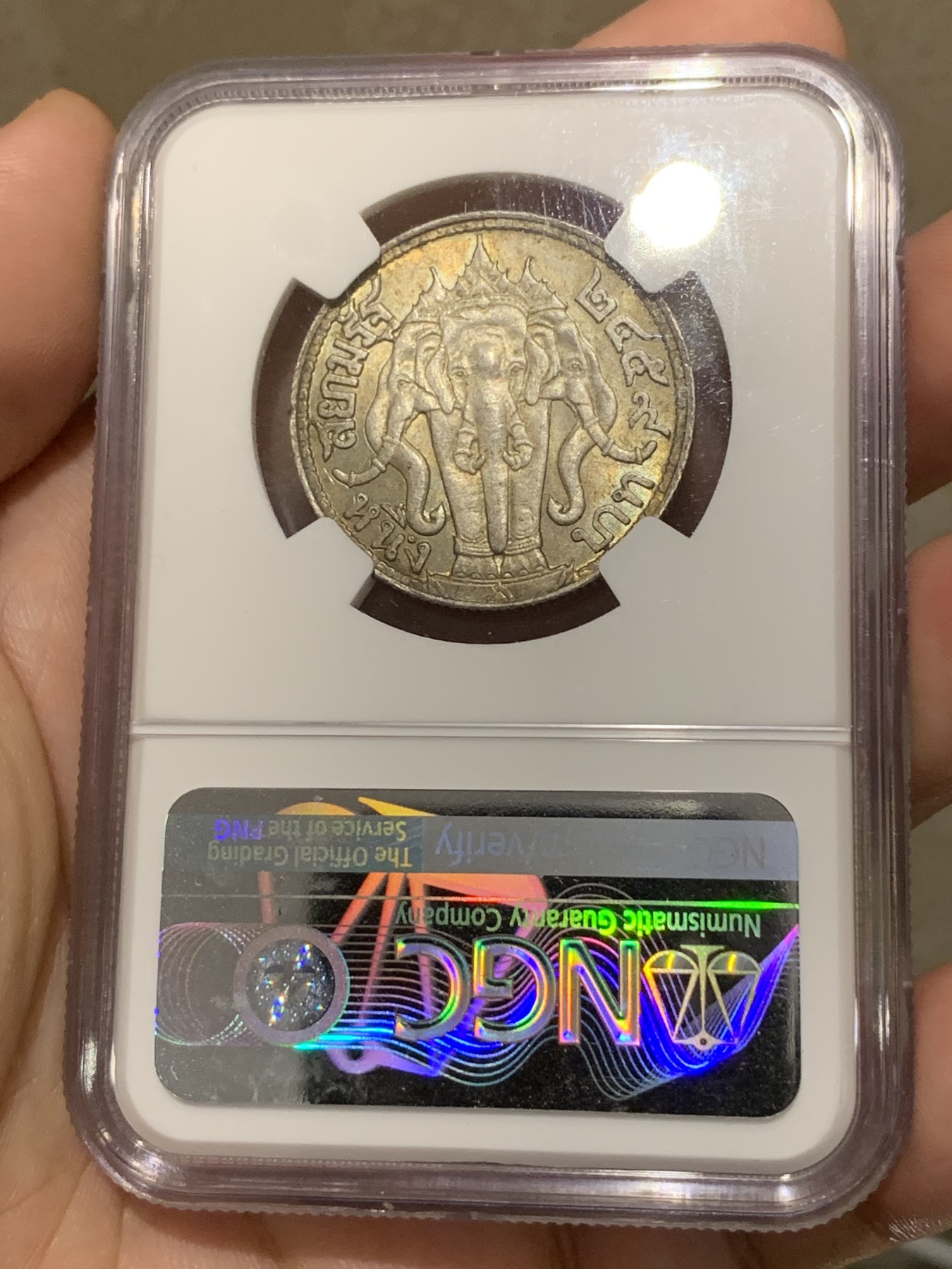 《竞宝斋》第189场-周日，周一 2场 (全场包邮) NGC-MS63 泰国1916年拉玛六世1泰铢银币 包浆醇厚 不多见了