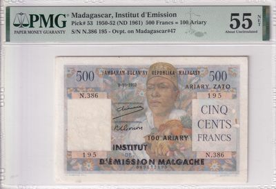 乐淘淘纸币精选 第15期 周五周六连拍第二场 - 【N.386 195】马达加斯加1950-52年纸币 500法郎 极其稀少品种 PMG55NET 亚军分（冠军分仅一张）