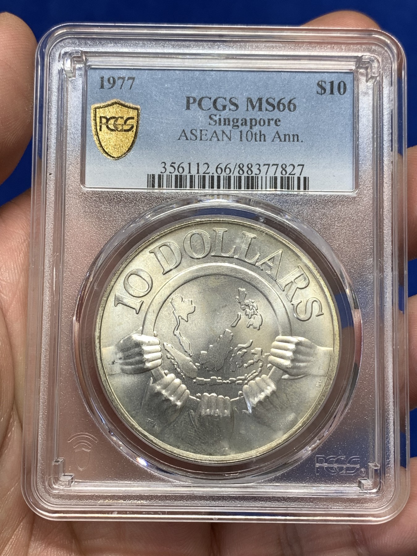 《竞宝斋》第189场-周日，周一 2场 (全场包邮) PCGS MS66 新加坡1977年东盟10周年10元大银币 旋转光