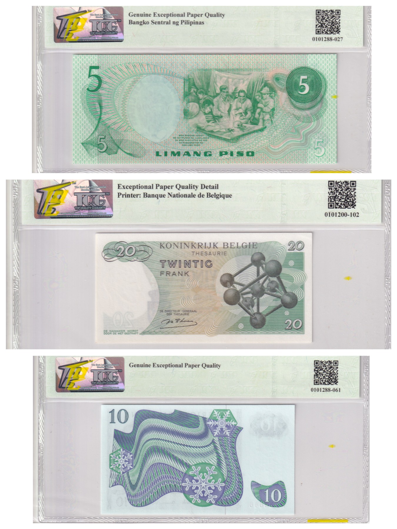 乐淘淘纸币精选 第15期 周五周六连拍第二场 【三张组合】菲律宾 比利时 瑞典纸币三张 TQG评级