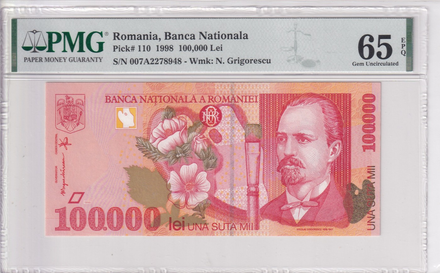 乐淘淘纸币精选 第15期 周五周六连拍第二场 【007A2278948】罗马尼亚1998年纸币 100000列伊 首版 PMG65EPQ
