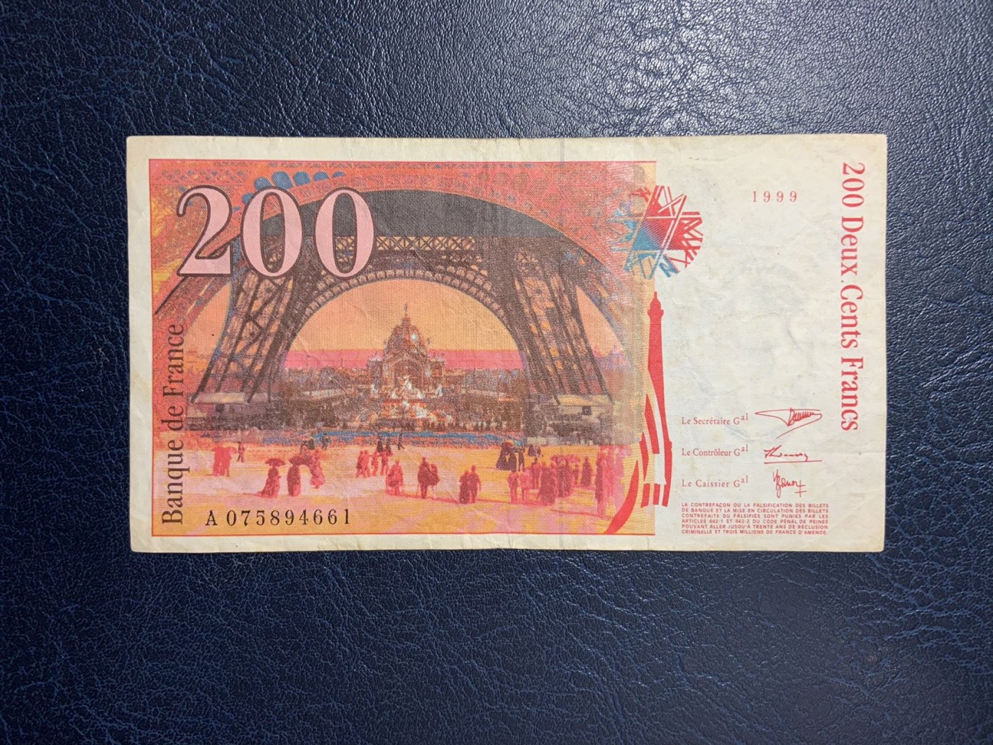 收藏联盟Quantum Auction 第281期拍卖  法国1999年200法郎 品相如图 A冠