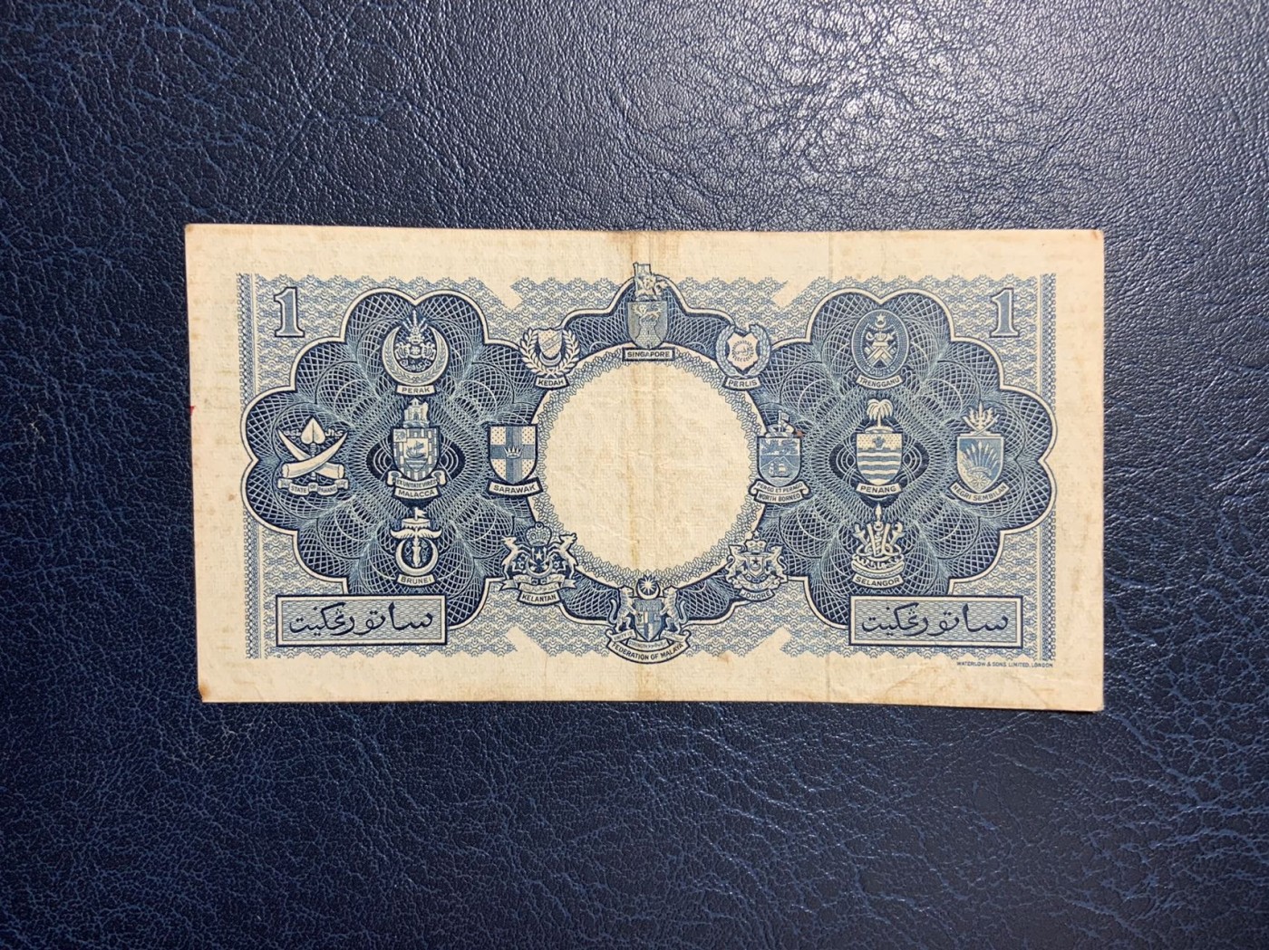 收藏联盟Quantum Auction 第281期拍卖  马来亚和英属婆罗洲1953年1元 品相如图 该国首枚纸币