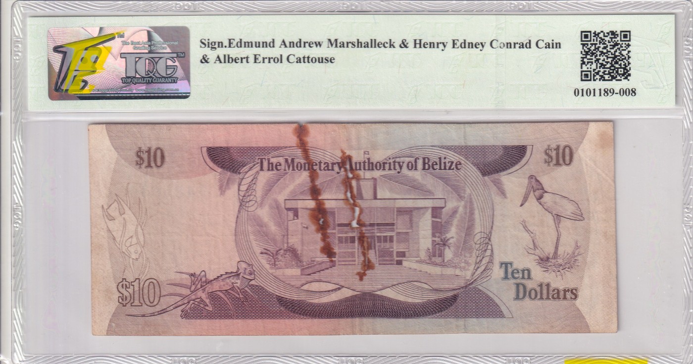 乐淘淘纸币精选 第15期 周五周六连拍第二场 【P/1 485639】伯利兹1980年纸币 10元 首发年份 女王钞 TQG15