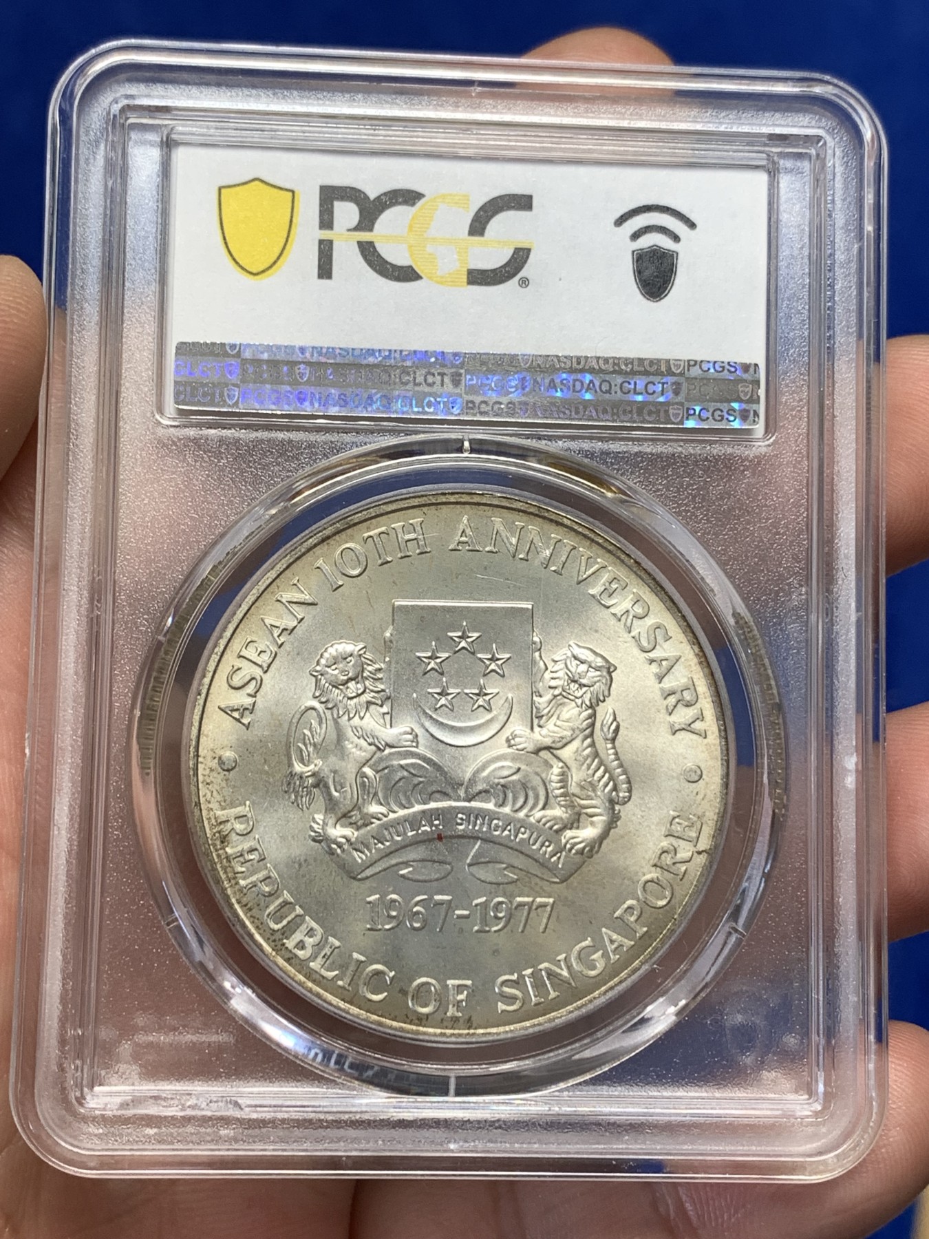 《竞宝斋》第189场-周日，周一 2场 (全场包邮) PCGS MS66 新加坡1977年东盟10周年10元大银币 旋转光