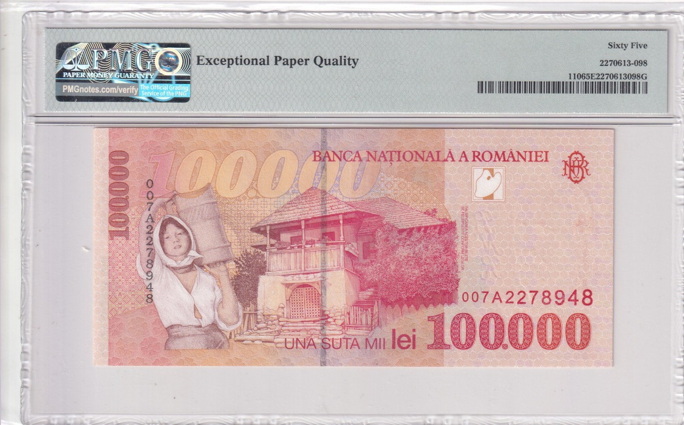 乐淘淘纸币精选 第15期 周五周六连拍第二场 【007A2278948】罗马尼亚1998年纸币 100000列伊 首版 PMG65EPQ