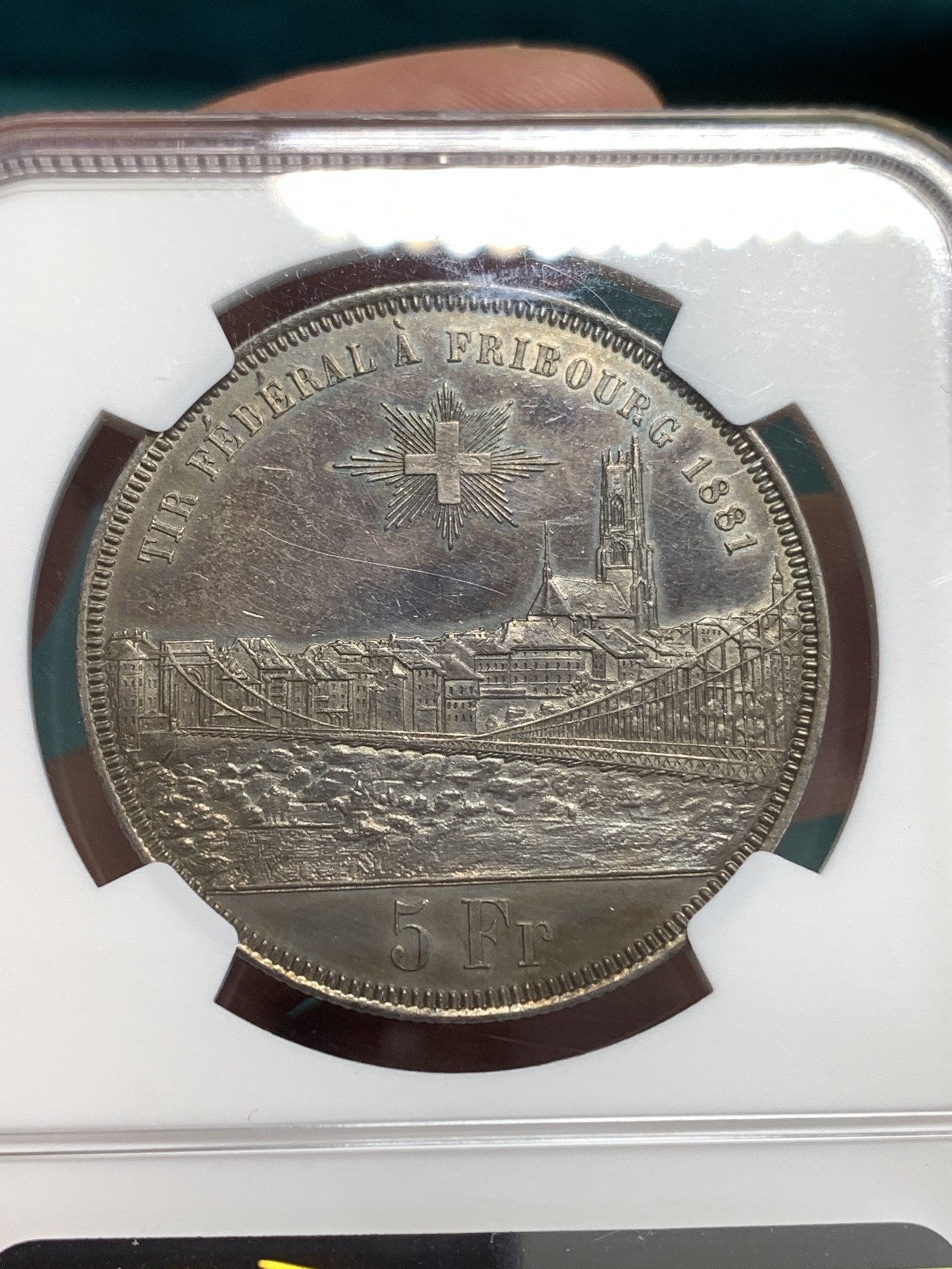 《竞宝斋》第189场-周日，周一 2场 (全场包邮) NGC-AUD 瑞士1881年 射击节5法郎银币