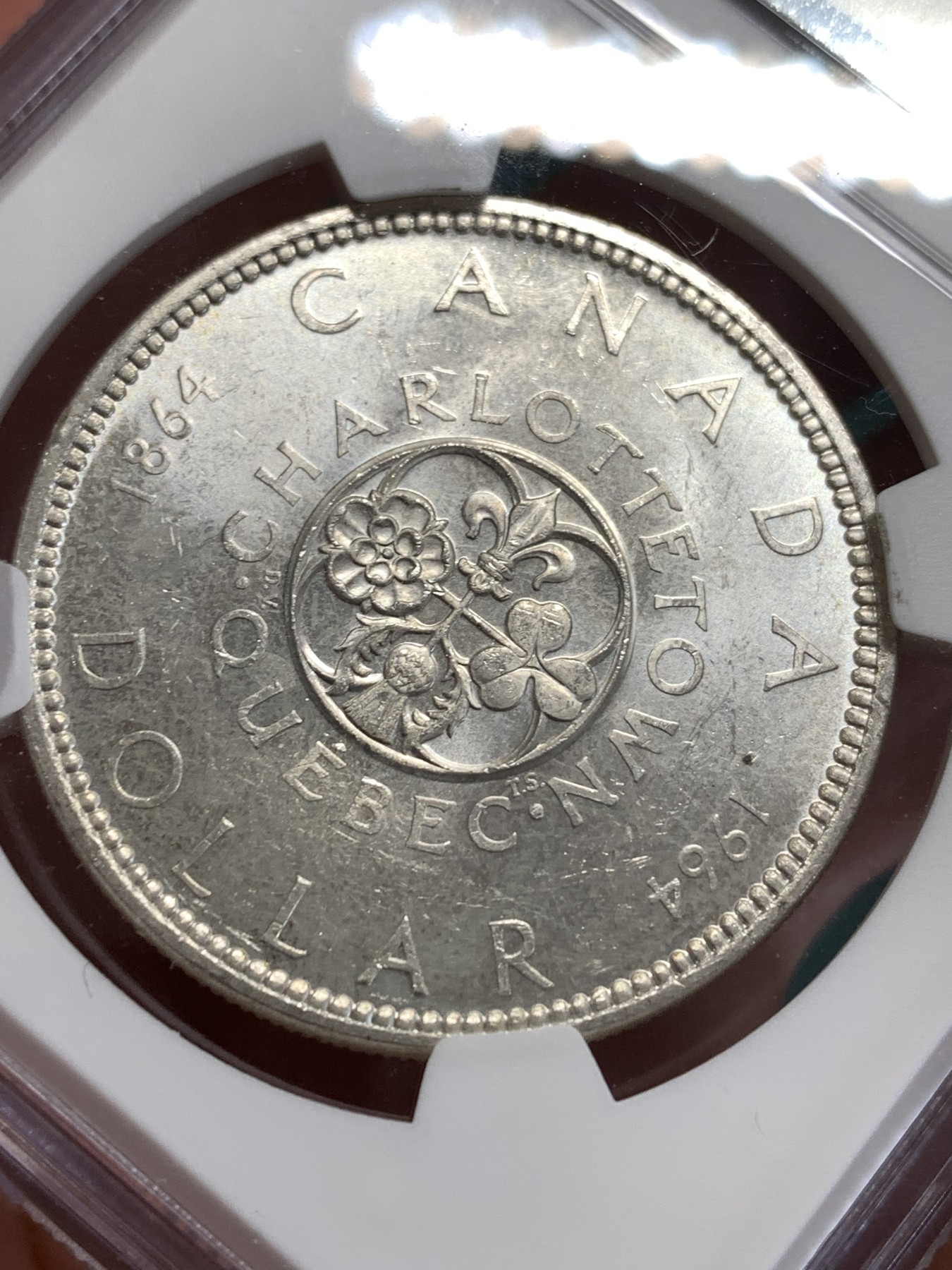 《竞宝斋》第189场-周日，周一 2场 (全场包邮) NGC MS63 加拿大1964年夏洛特敦和魁北克会议100周年纪念银币