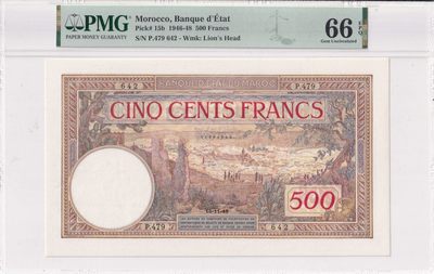 乐淘淘纸币精选 第15期 周五周六连拍第二场 - 【P.479 642】摩洛哥1946-48年纸币 500法郎 精美大票幅 PMG66EPQ 季军分