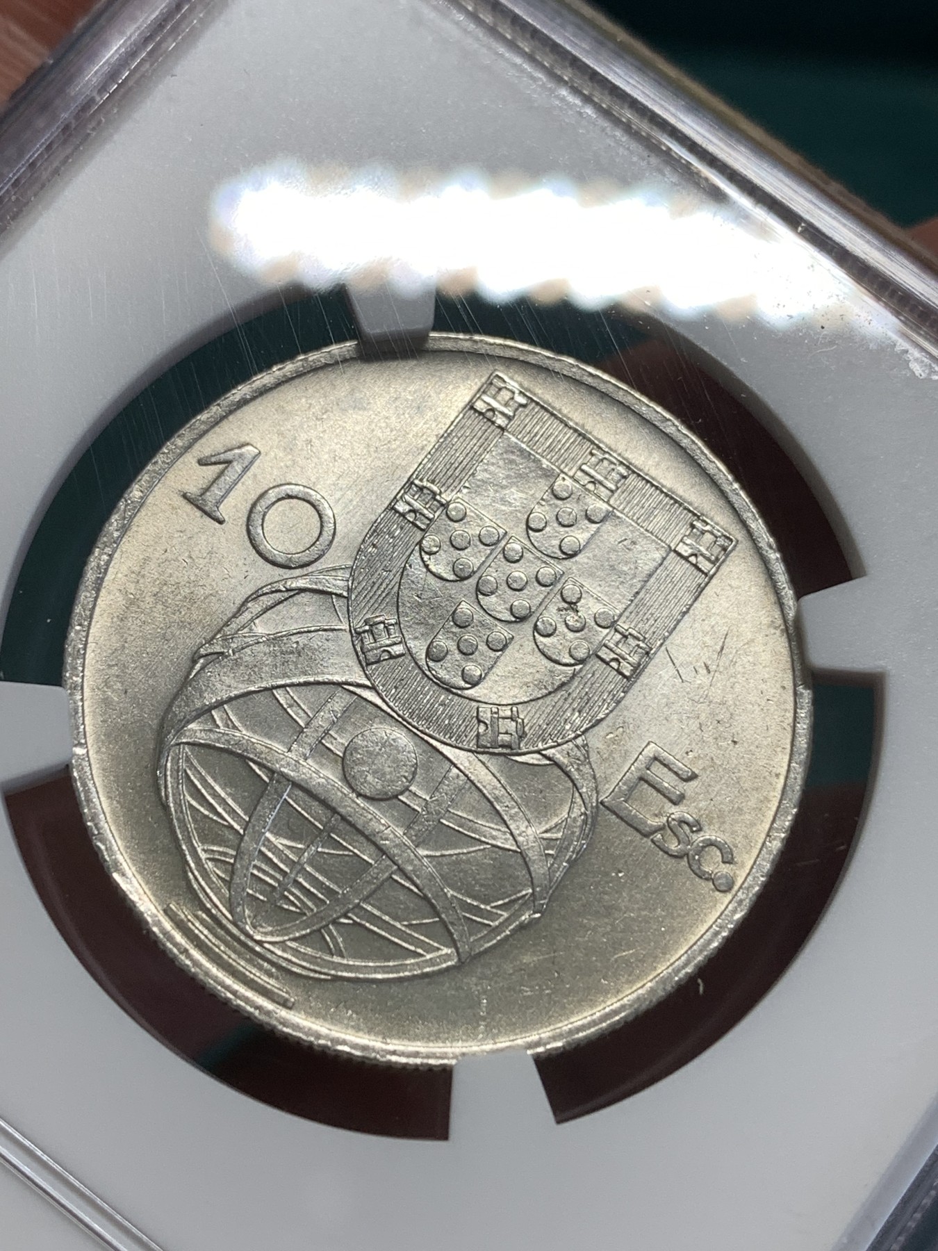 《竞宝斋》第189场-周日，周一 2场 (全场包邮) NGC-MS64 葡萄牙1955年大帆船10埃斯库多银币 一帆风顺