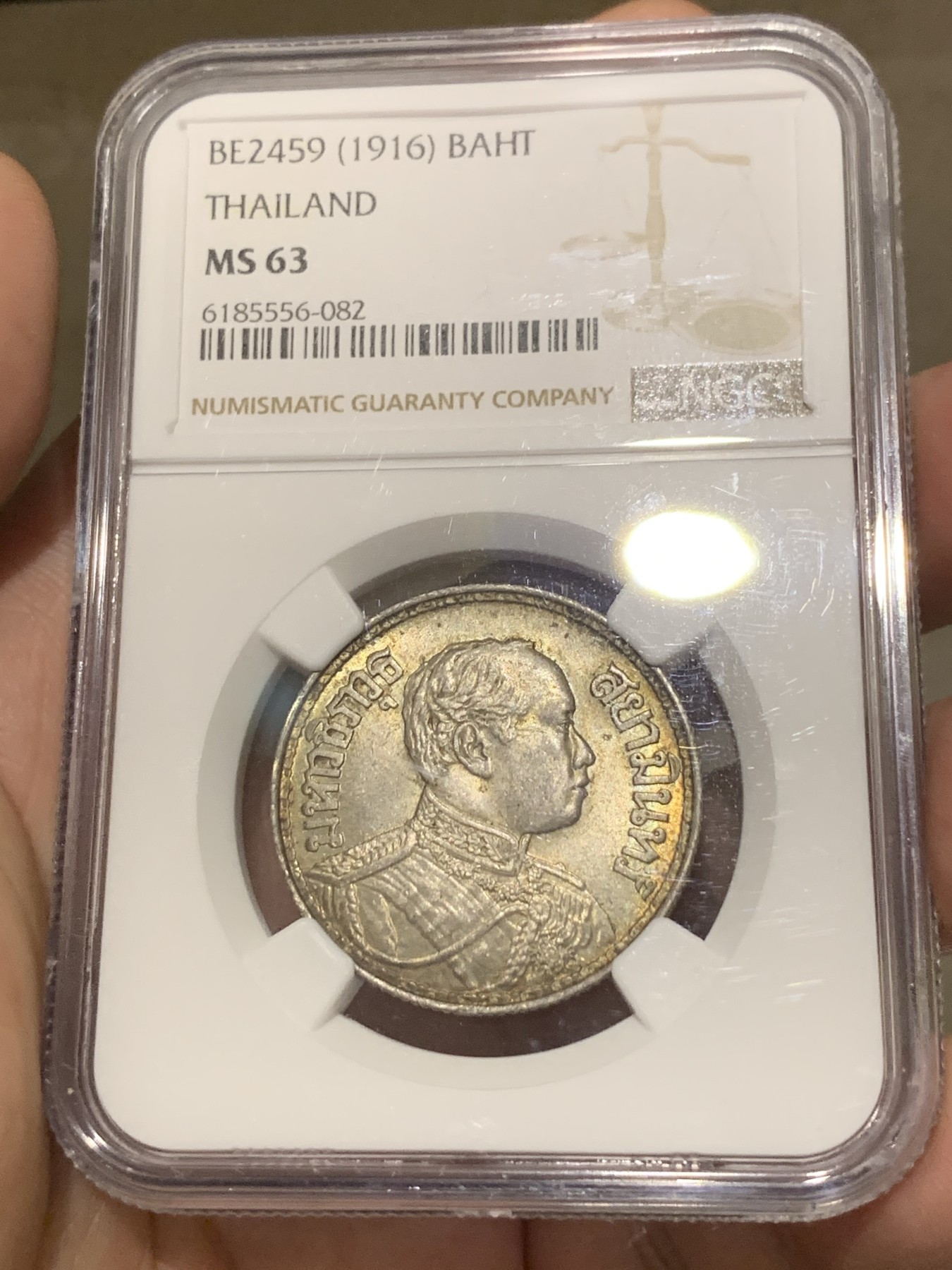 《竞宝斋》第189场-周日，周一 2场 (全场包邮) NGC-MS63 泰国1916年拉玛六世1泰铢银币 包浆醇厚 不多见了