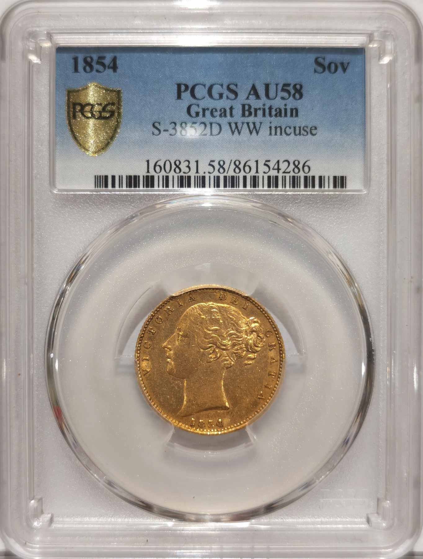 博洋堂“纯白金之夜”精品专场暨第039期（全场包邮） PCGS AU58 英国1854年青年维多利亚1索维林金币，早期盾徽，金色纯正