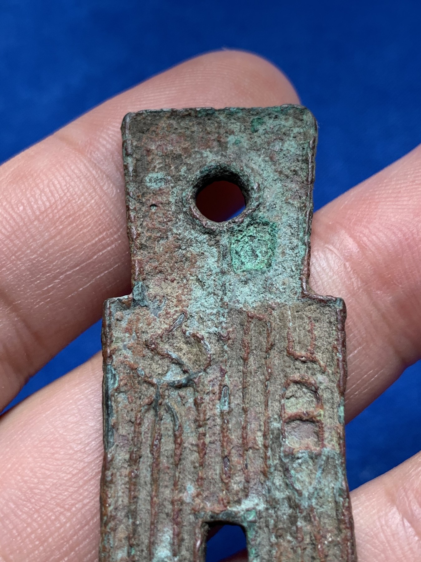 《竞宝斋》第189场-周日，周一 2场 (全场包邮) 西汉后新朝王莽货布，保真，美品市价1百美元+ 细节见图 15.6克