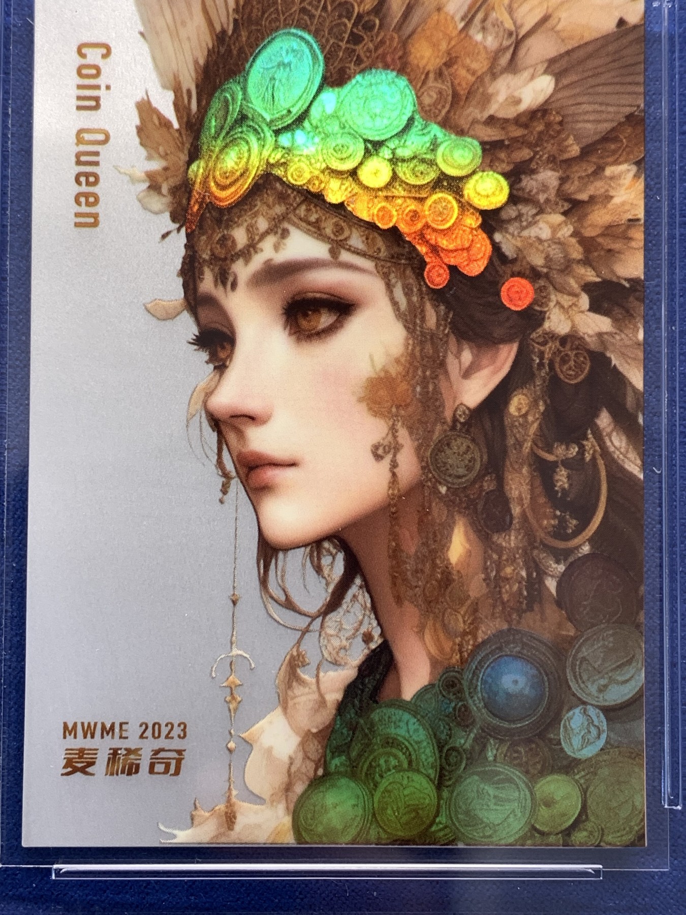 《竞宝斋》第189场-周日，周一 2场 (全场包邮) 麦稀奇2023年首届世界钱币展纪念银卡 限量200枚