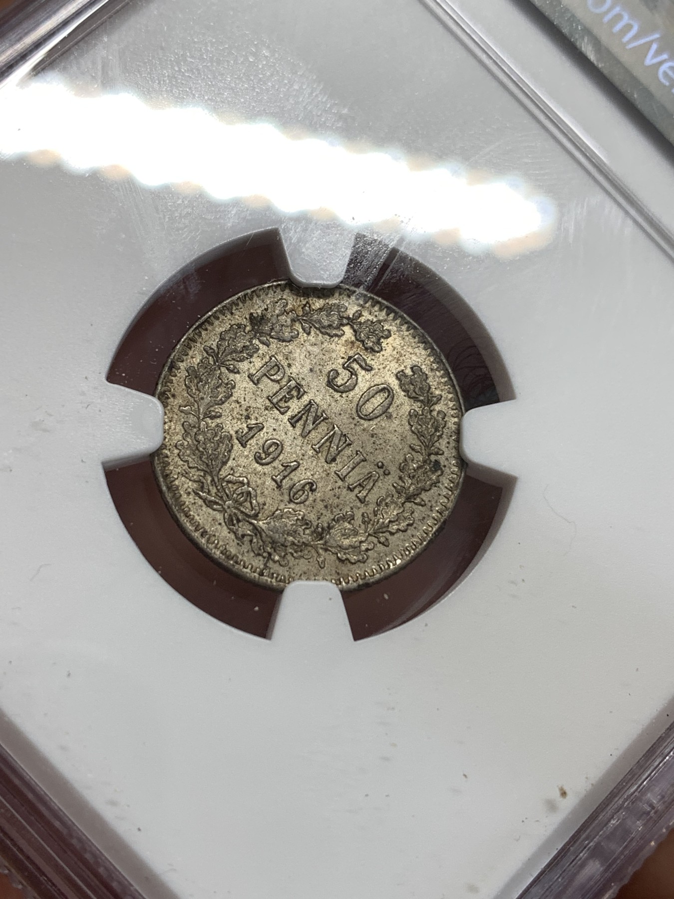 《竞宝斋》第189场-周日，周一 2场 (全场包邮) NGC MS63 俄占芬兰1916年 50芬尼银币