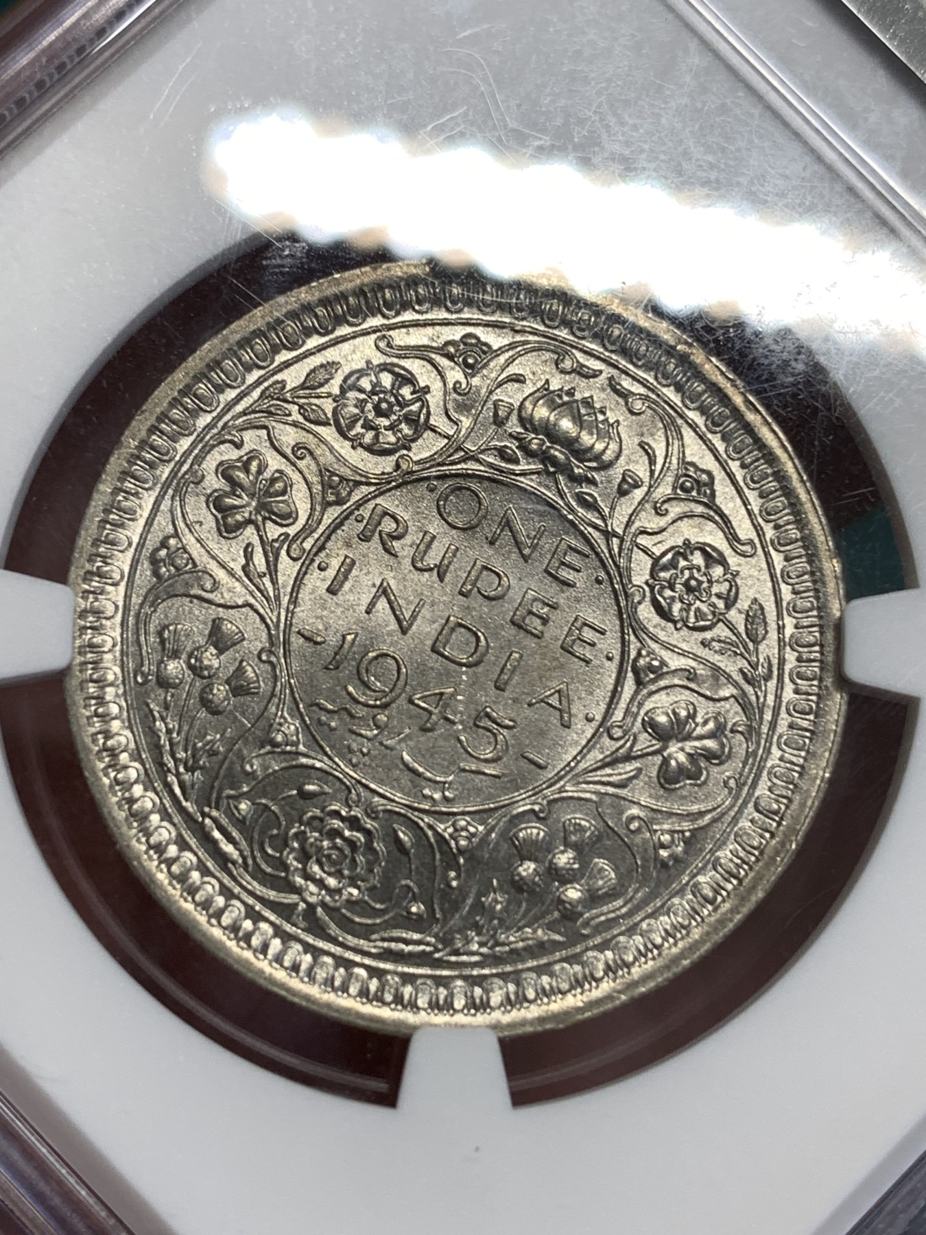 《竞宝斋》第189场-周日，周一 2场 (全场包邮) NGC MS62 乔治六世印度1卢比 1945年L版