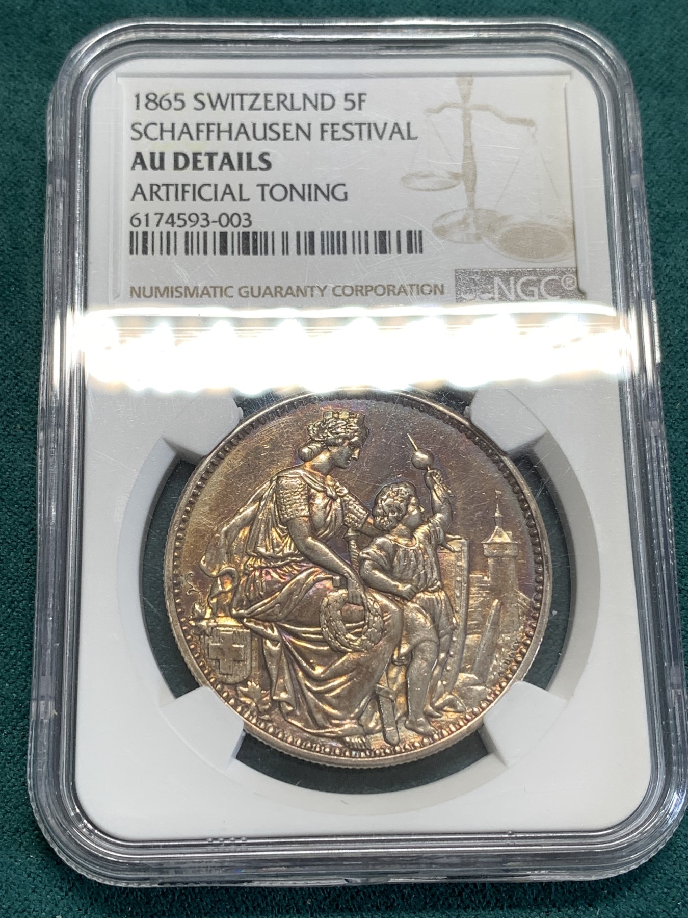 《竞宝斋》第189场-周日，周一 2场 (全场包邮) NGC-AUD 瑞士1865年 射击节5法郎银币