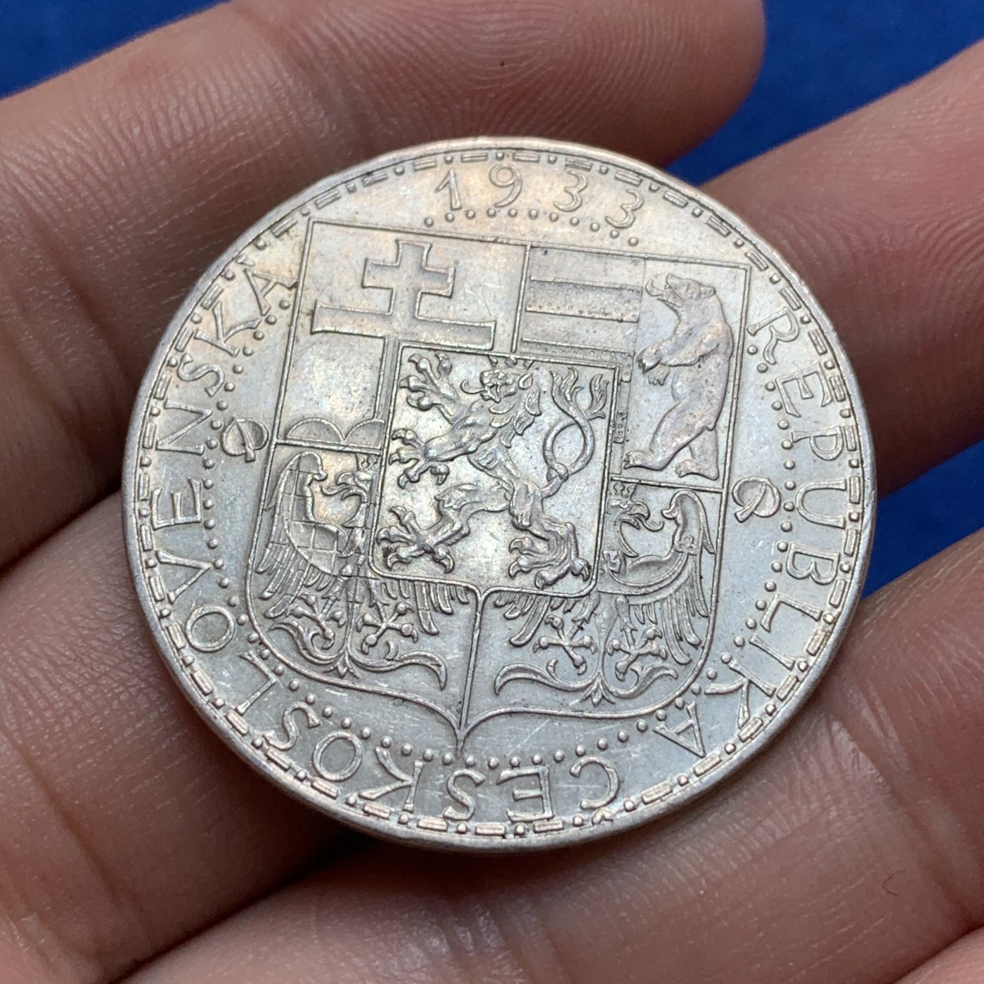 《竞宝斋》第189场-周日，周一 2场 (全场包邮) 捷克1933年20克朗银币  工、农、商雕像