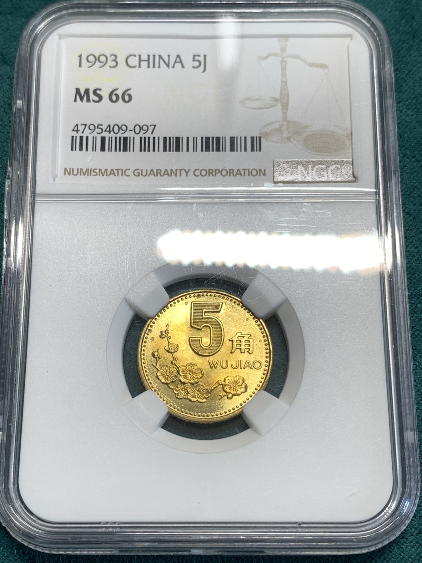 《竞宝斋》第189场-周日，周一 2场 (全场包邮) NGC-MS66  中国  1993  5角   铜币