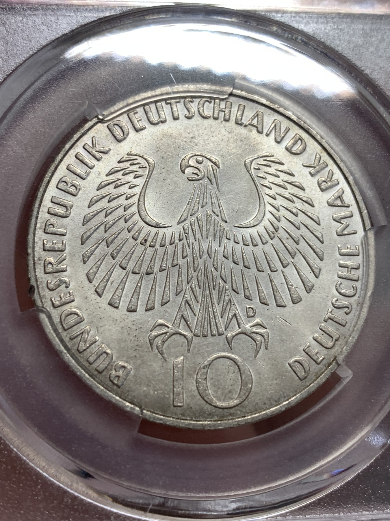 《竞宝斋》第189场-周日，周一 2场 (全场包邮) 众诚MS67德国1972年慕尼黑奥运圣火纪念  10马克银币。