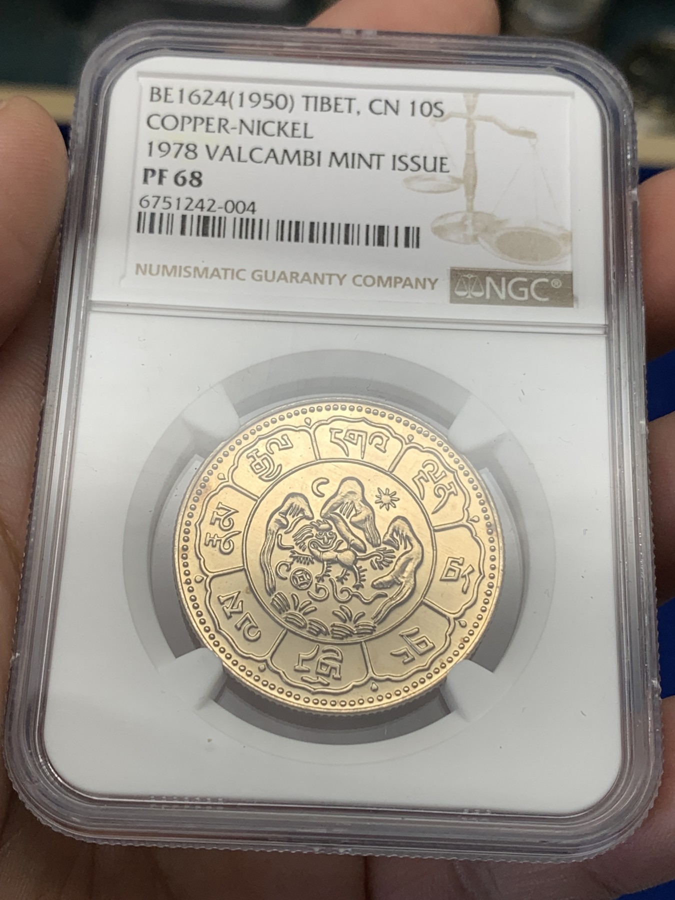 《竞宝斋》第189场-周日，周一 2场 (全场包邮) NGC-PF68 西藏1978年后铸10两狮子镍币 高分