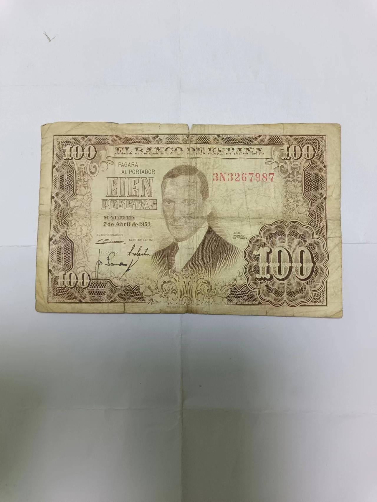 【20230816】非全新纸币第五十六场 西班牙1953年100比塞塔，有裂缝